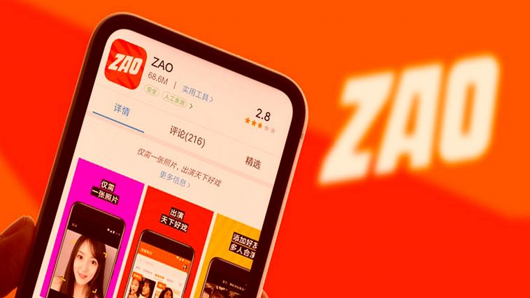 Download ZAO app for Android 1
