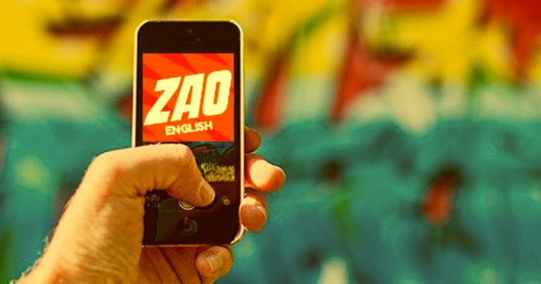 Download ZAO App for iPhone 1
